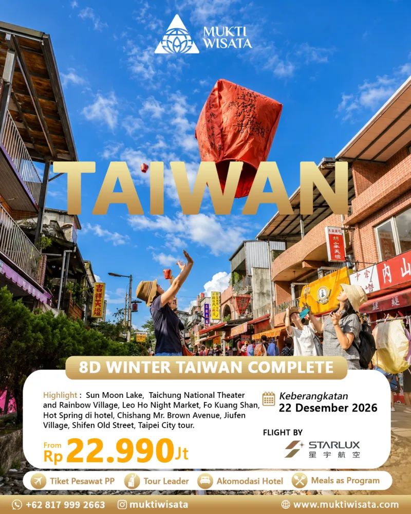 8D WINTER TAIWAN COMPLETE by STARLUX AIRLINES